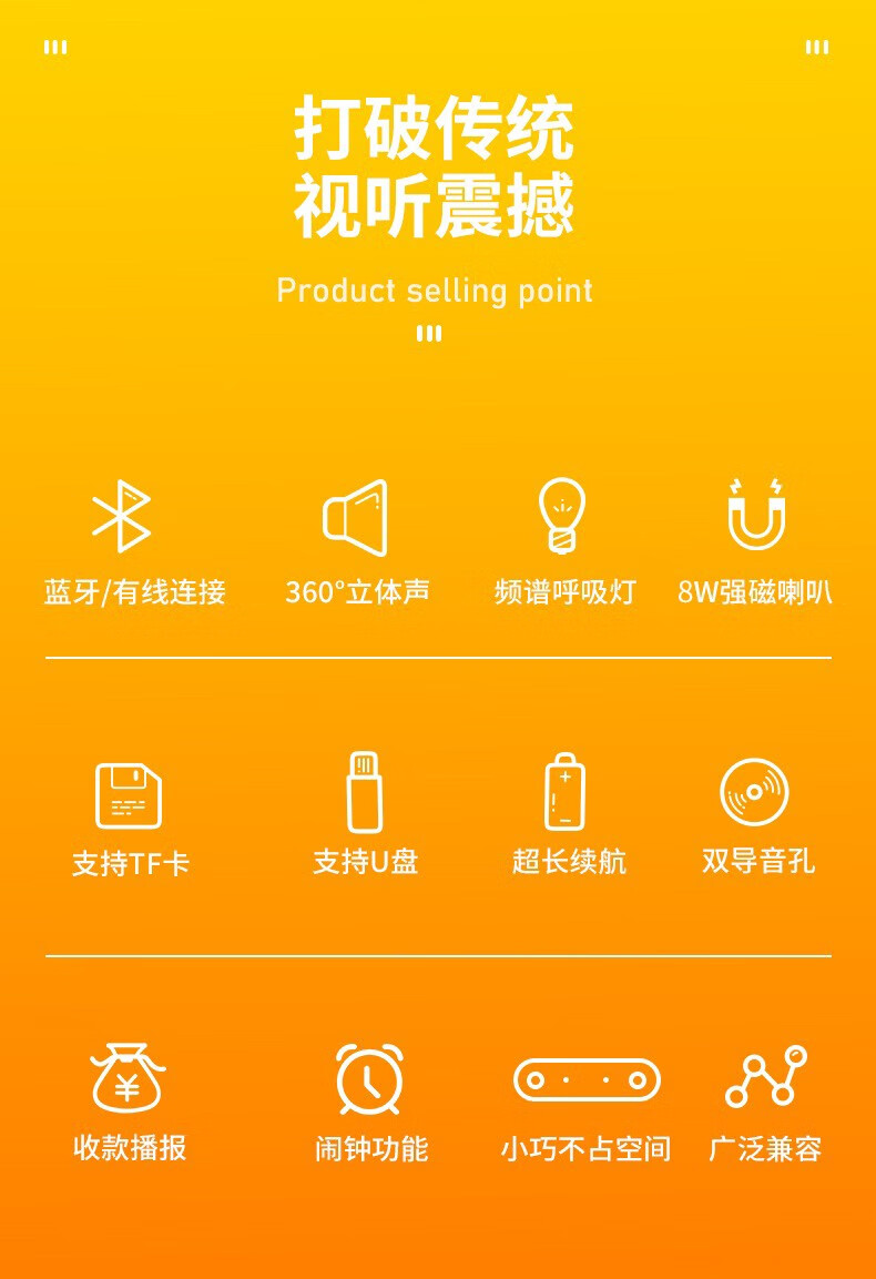 WiFi音箱选购攻略：蓝牙VS WiFi，哪个更省心？  第1张