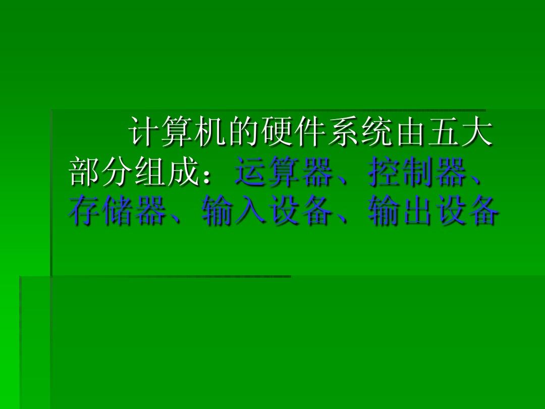 独立游戏开发必备！主机配置攻略大揭秘  第6张