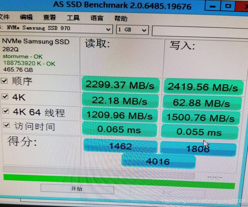 iPad硬盘：固态VS机械，速度与性能如何取舍？  第4张