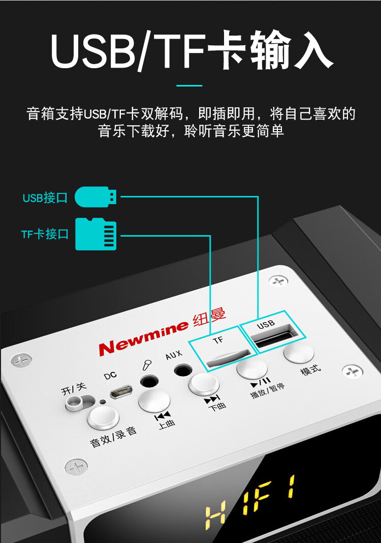 蓝牙音箱连接问题：故障排查大揭秘  第4张