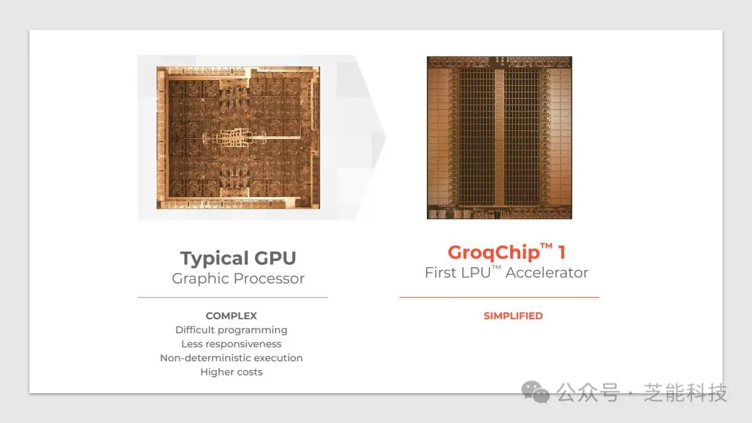 DDR4与DDR3内存：历史对比与未来趋势  第7张