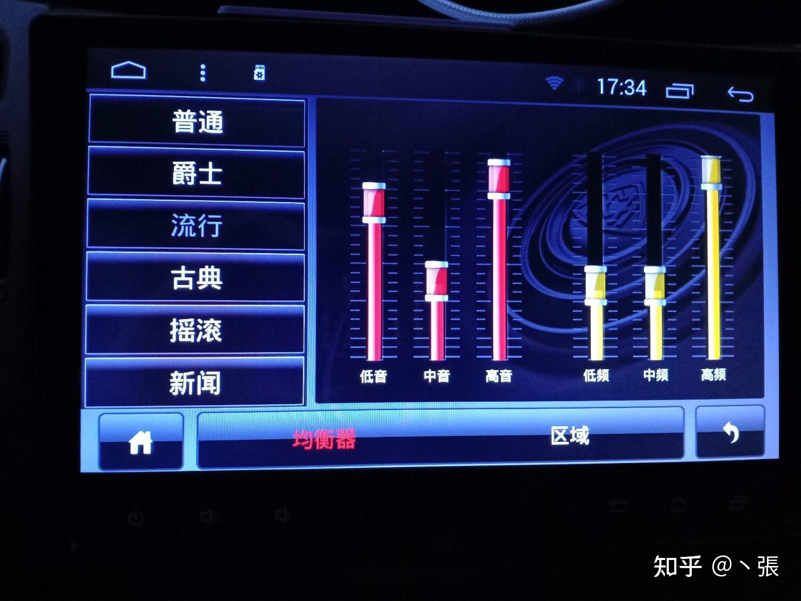 音箱连接大揭秘：串联VS并联，如何保证音质稳定？  第7张