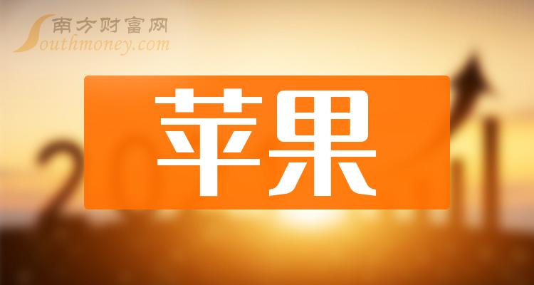 苹果迎接5G时代：竞争压力与技术实力的博弈  第5张