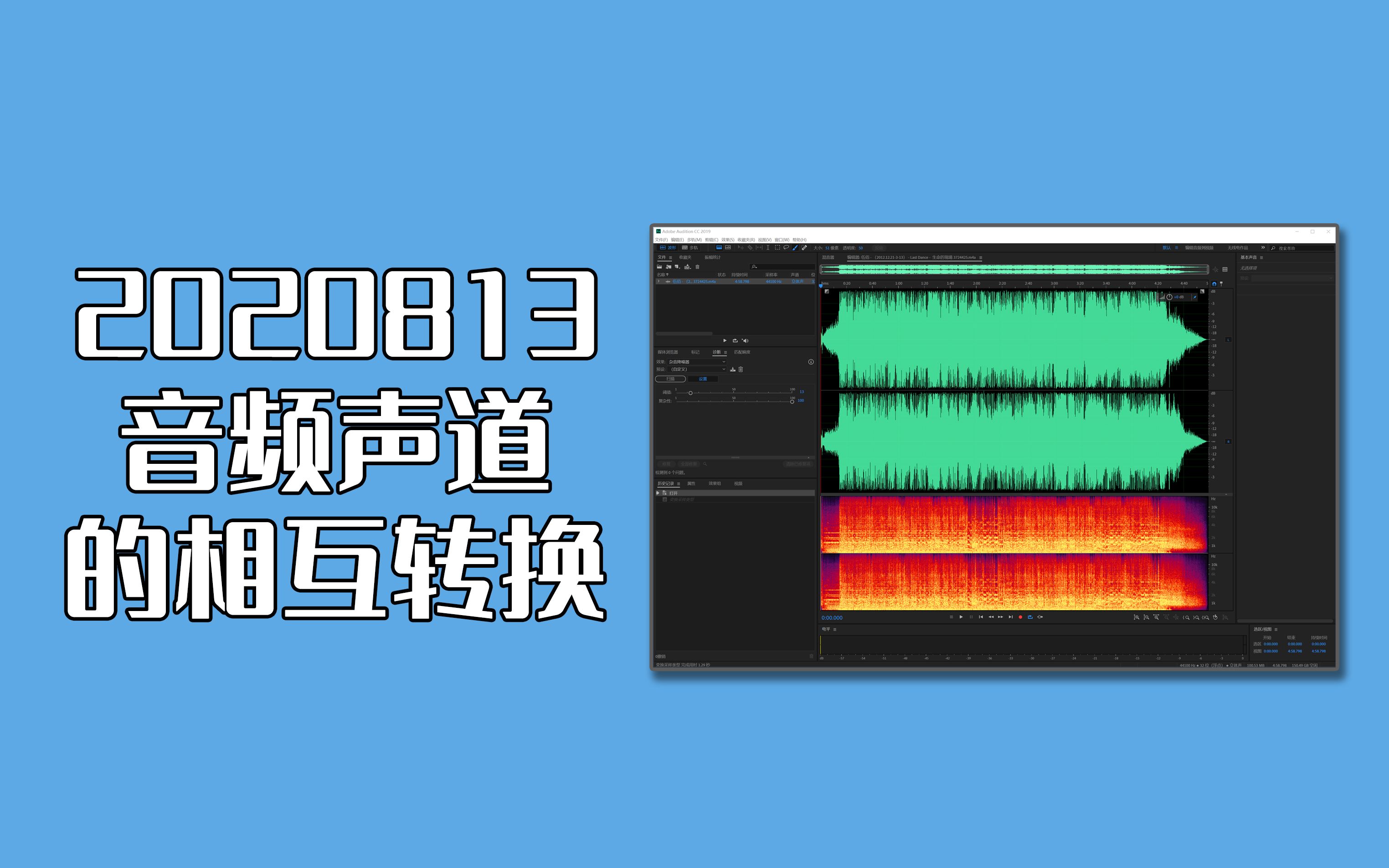 高清电视音效大升级！外接音箱解锁震撼音效新境界  第3张