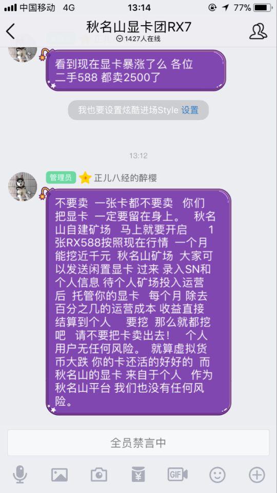 GT1010显卡：办公娱乐两不误，挖矿还是算了吧  第6张