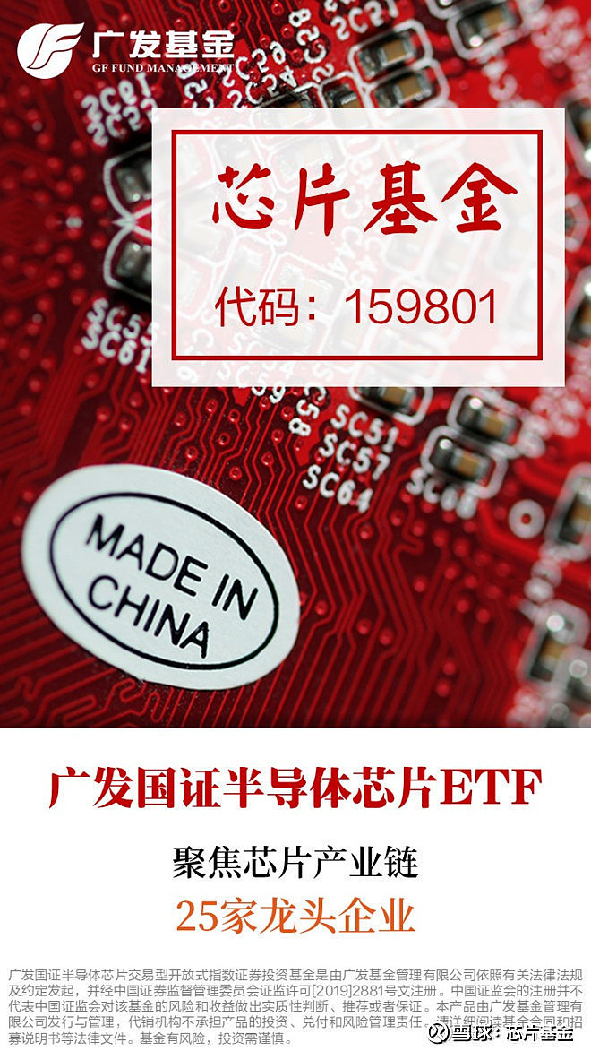 ddr datasheet DDR数据手册揭秘：设计师必备神器，解锁高端存储技术密码  第3张