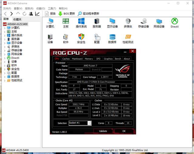 DDR3 vs DDR4：性能对比，节能差异，选对内存提升电脑速度  第4张