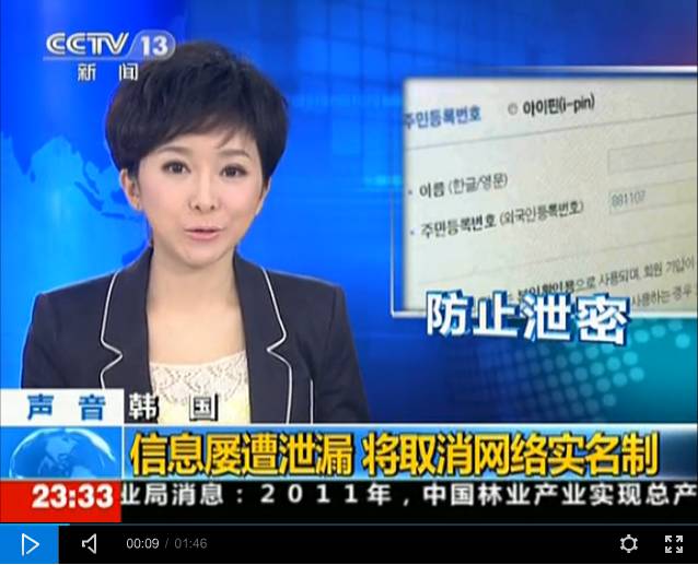 深圳5G手机补贴政策大揭秘：领取条件曝光，申请攻略一网打尽  第2张