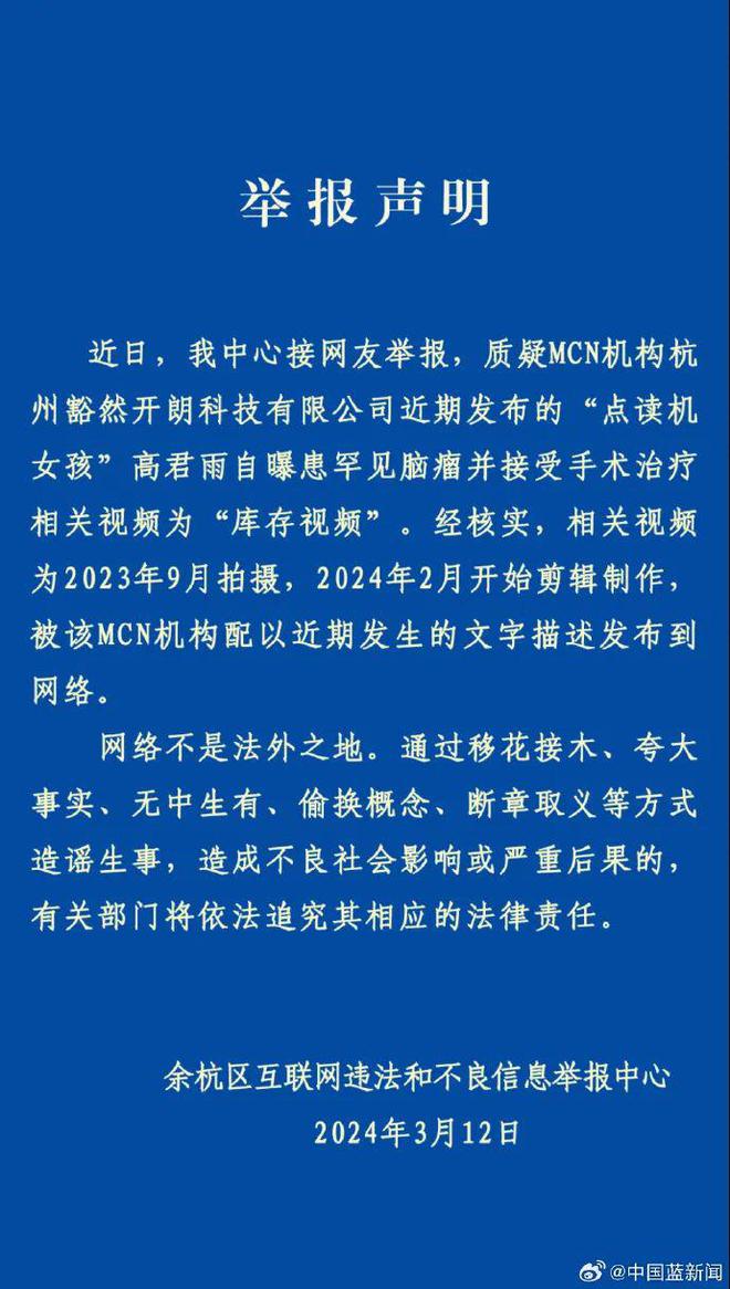 深圳5G手机补贴政策大揭秘：领取条件曝光，申请攻略一网打尽  第5张
