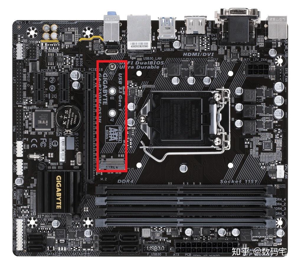 ssd固态硬盘接口区别 SATA VS NVMe：速度之争，你选谁？  第3张