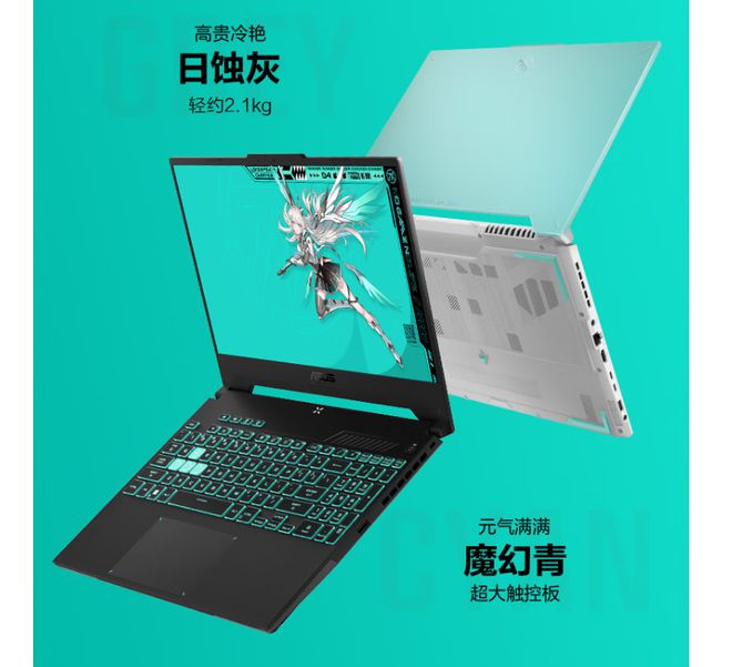 GT930M显卡解密：轻薄笔记本背后的游戏终结者  第4张