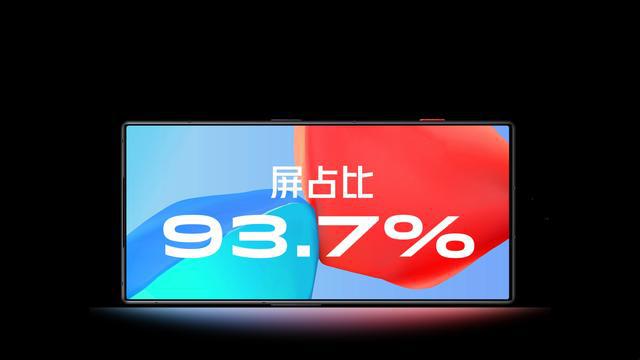 小米5X：玩转Android系统，安全隐私全保障  第1张