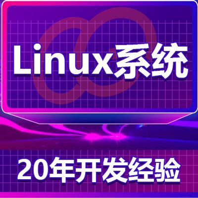 主机安装大揭秘：硬件配置、数据备份、网络链接，一步到位  第4张