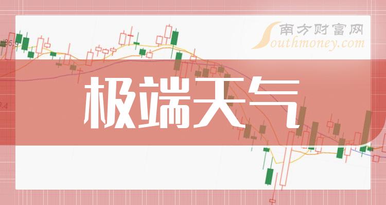 2017主机天梯图揭秘：选购游戏主机必备利器  第2张