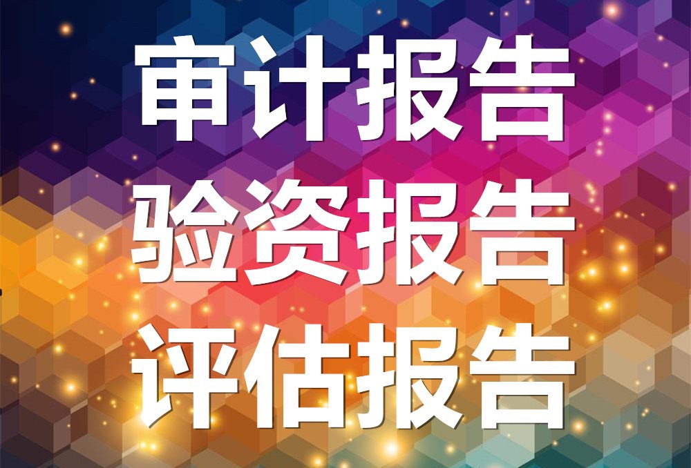 2017主机天梯图揭秘：选购游戏主机必备利器  第7张