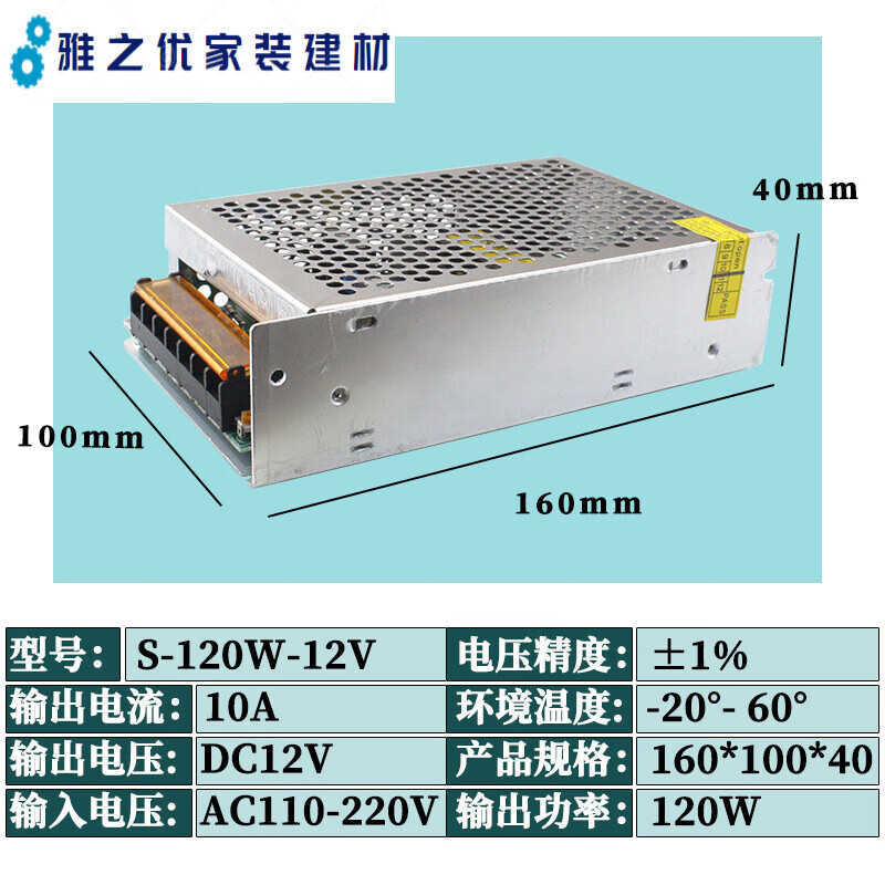 解密970硬盘电源匹配秘籍，功耗大揭秘  第4张