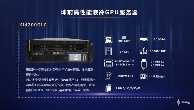 5G来袭：升级还是观望？5G手机选购攻略解析  第5张