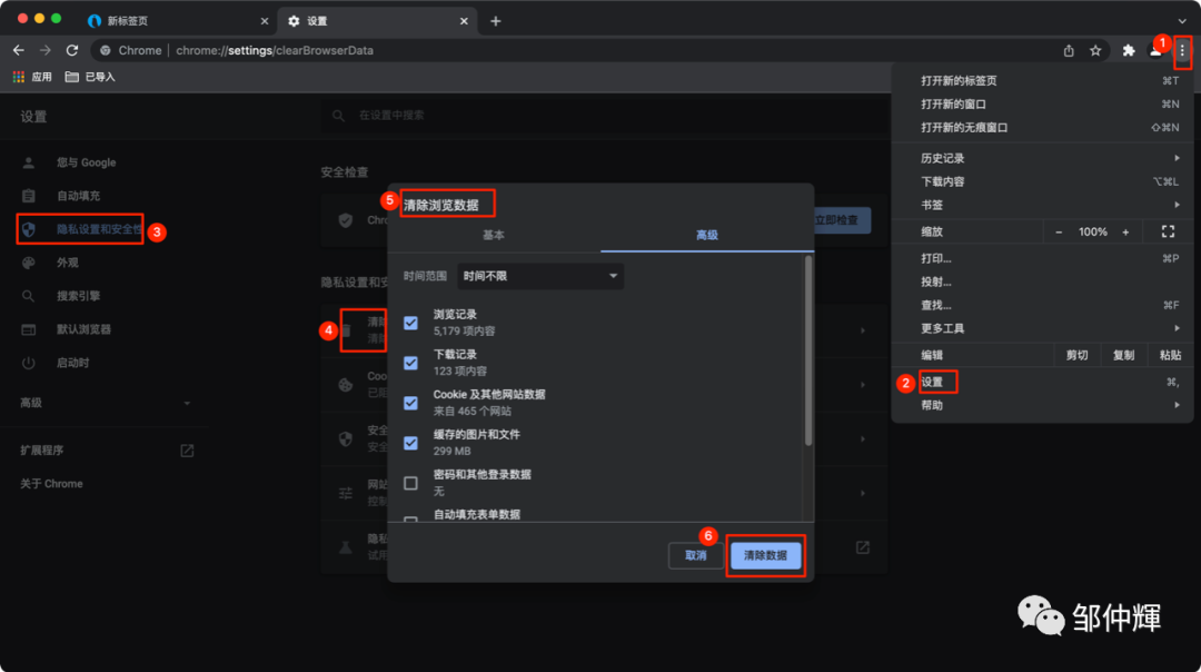 100MB硬盘空间消失了？别慌！快来学会这招硬盘空间恢复大法  第2张