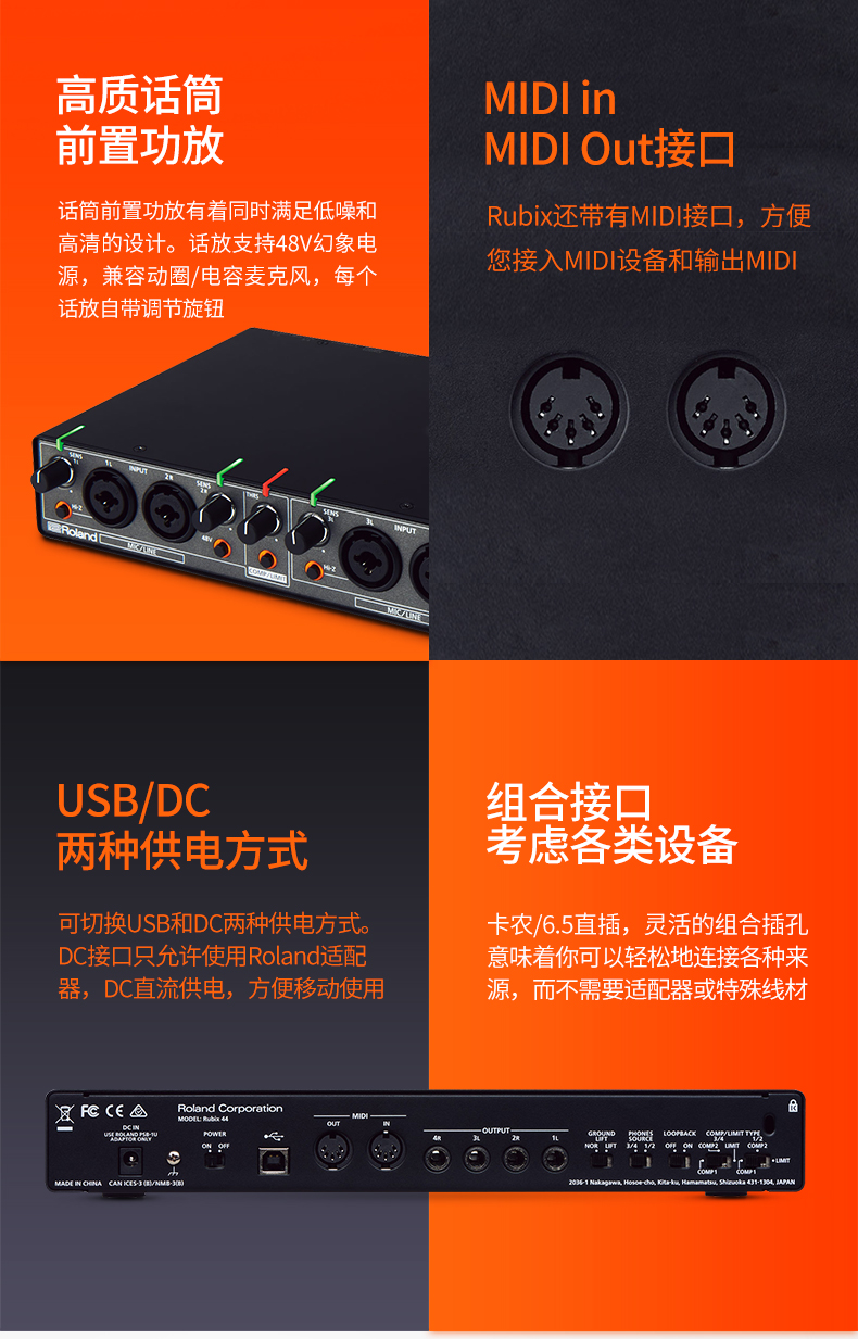 电脑音响连接大揭秘！3.5mm VS RCA，哪种更强？  第5张