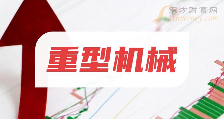 2017年游戏主机大揭秘：玩家狂热，厂商角逐，谁才是市场霸主？  第7张