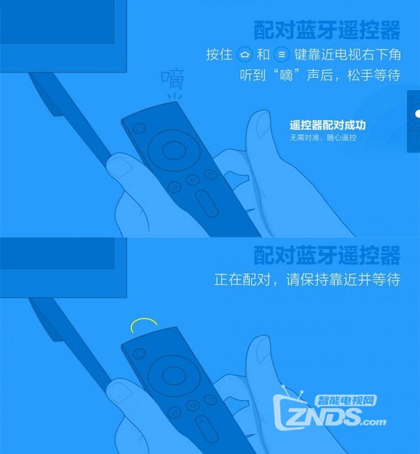 音箱蓝牙自动连接，让音乐无缝衔接手机  第5张