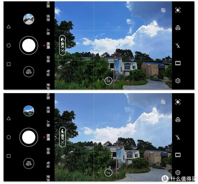 5G时代，手机拍照新风潮！三星VS华为，谁是拍照王者？  第7张