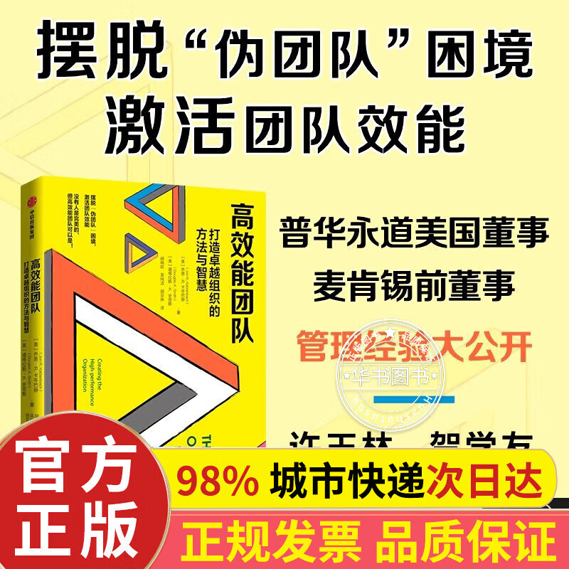 5G时代，游戏玩家必备！如何选择适合你的超强性能手机？  第10张