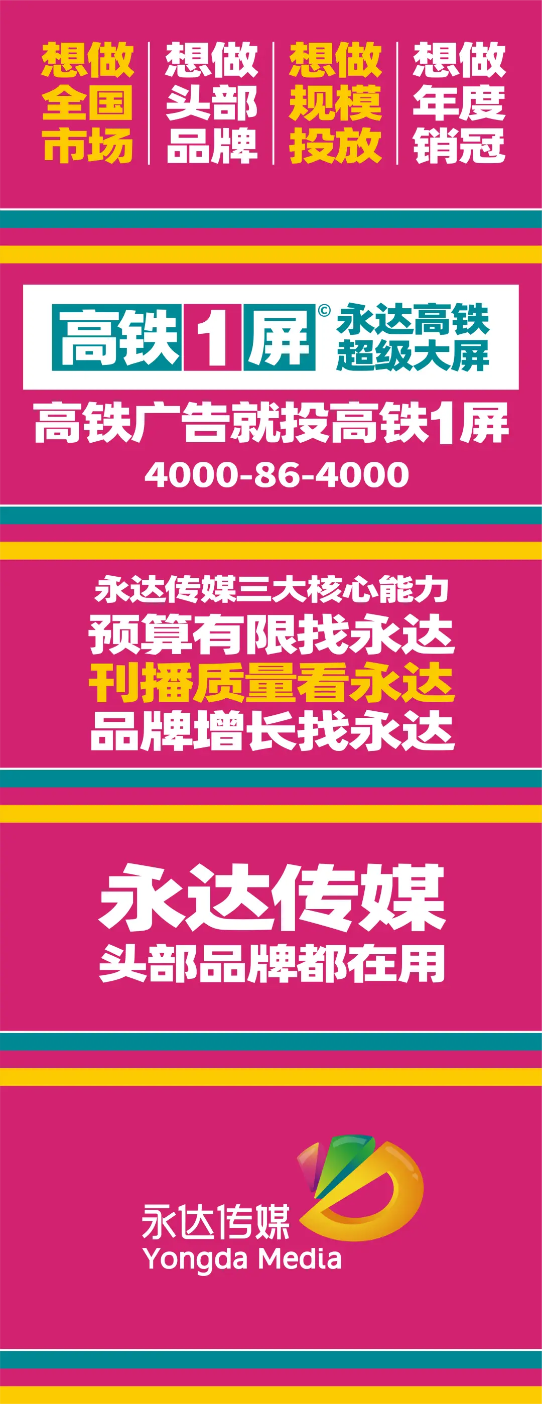 5G大戏！华为Mate vs 苹果iPhone，谁能称霸5G智能手机市场？  第2张