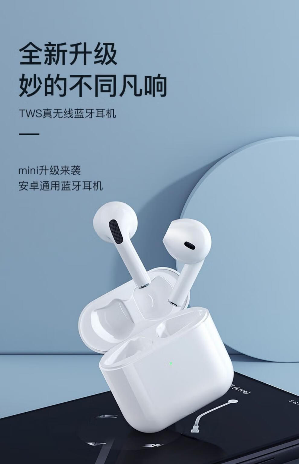 苹果设备vs华为音箱：蓝牙连接大揭秘  第2张