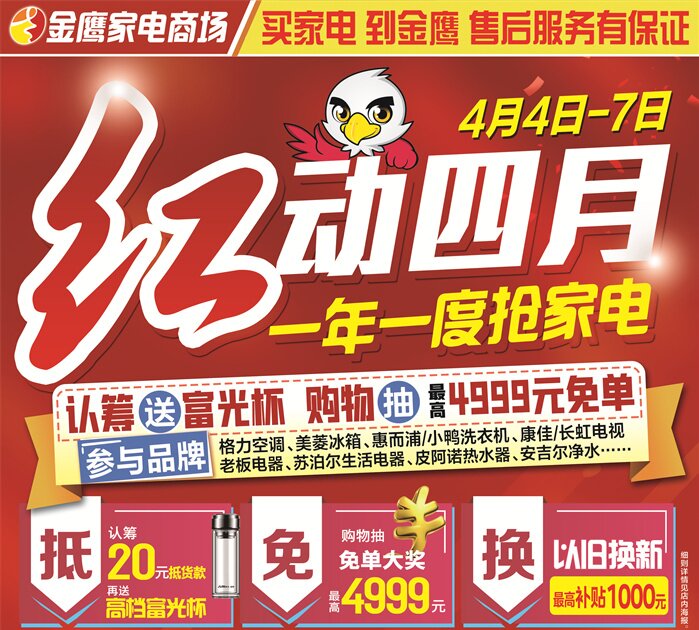 5G手机大比拼：一加、Realme、Redmi哪家性价比更高？  第6张