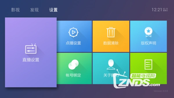 EUI系统揭秘：不只是Android的变体