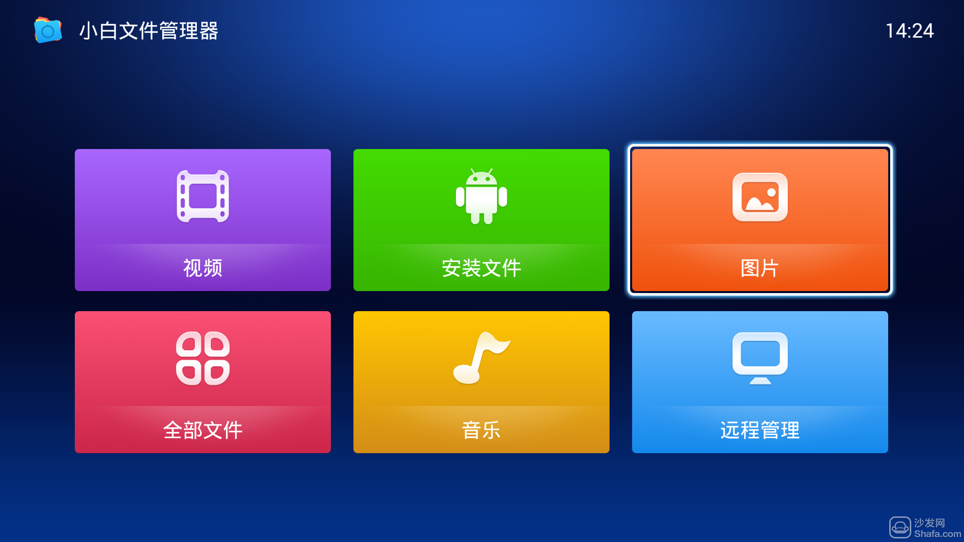 EUI系统揭秘：不只是Android的变体  第5张