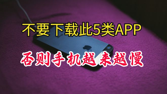 OPPO手机安卓系统升级攻略：一键新功能，保障稳定安全  第1张