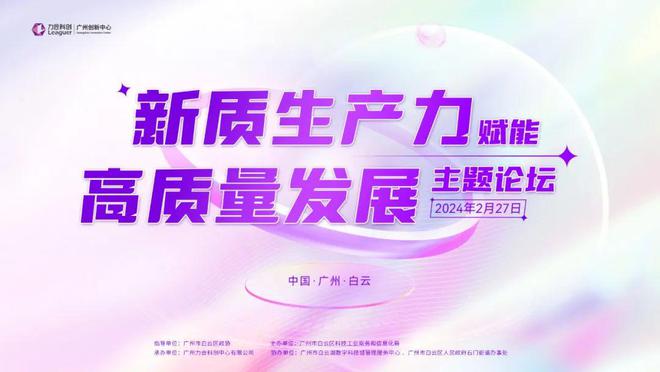 5G手机热潮！深圳市政府大力推广，你准备好了吗？  第2张
