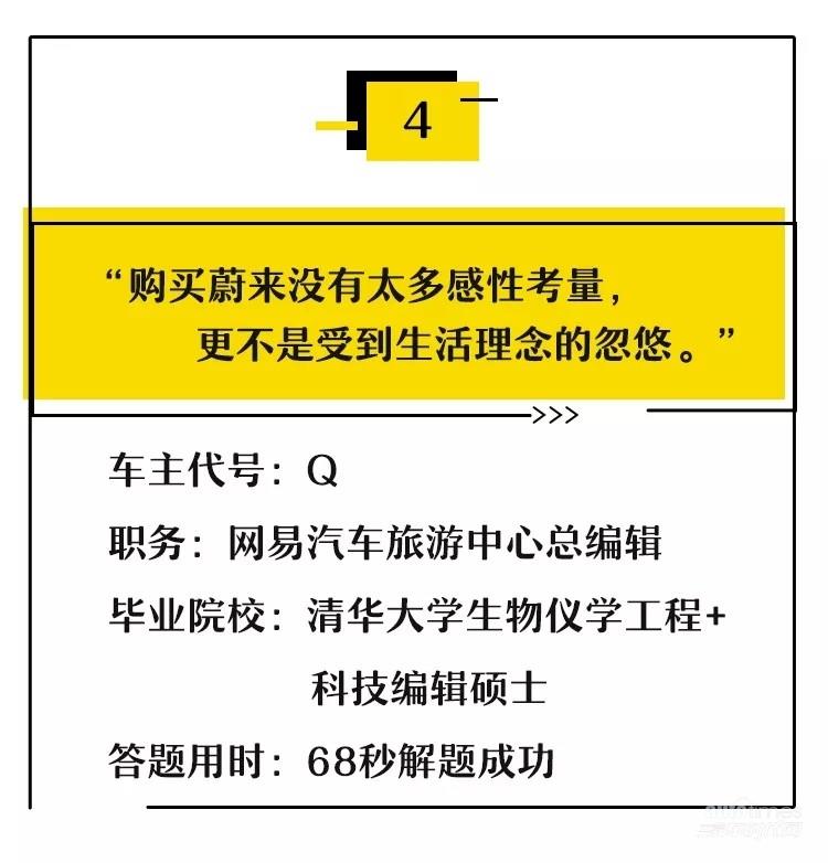 5G时代来了，要换手机吗？科技钻研者带你揭秘  第2张