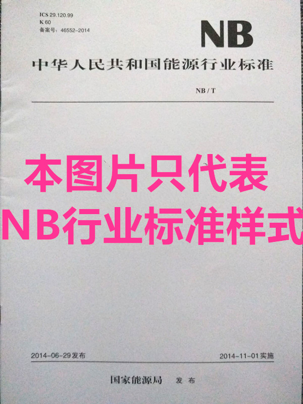 揭秘安卓系统底噪：音频体验何以打折扣？  第1张