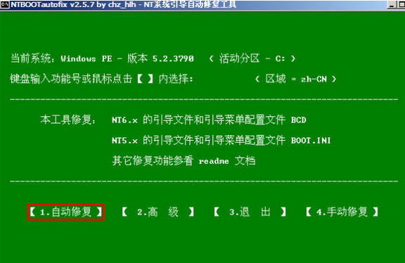 电脑文件夹误删，救命恢复秘籍曝光  第5张