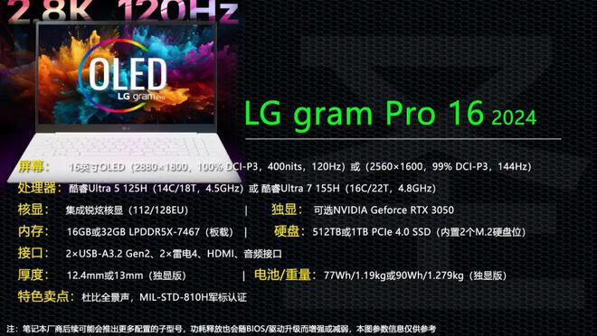 ddr2和ddr3的显卡区别 DDR2 vs DDR3显卡：技术差异大揭秘  第2张