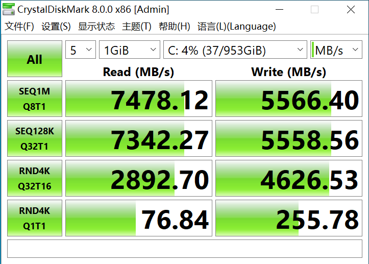 内存升级必备！DDR3 vs DDR4：性能大对比，游戏运行如何选择？  第5张