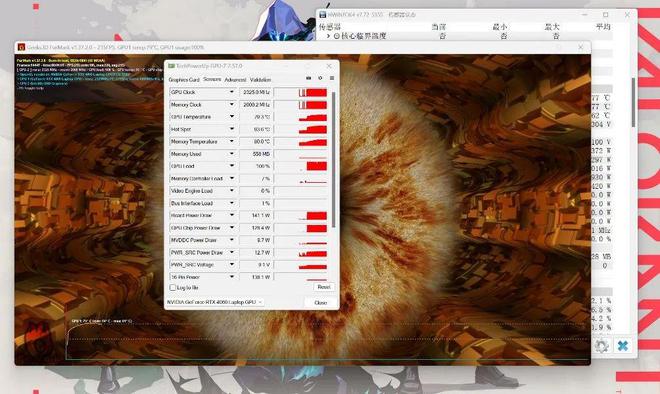 NVIDIA GeForce GT750显卡：性能超乎想象！游戏实测揭秘  第1张
