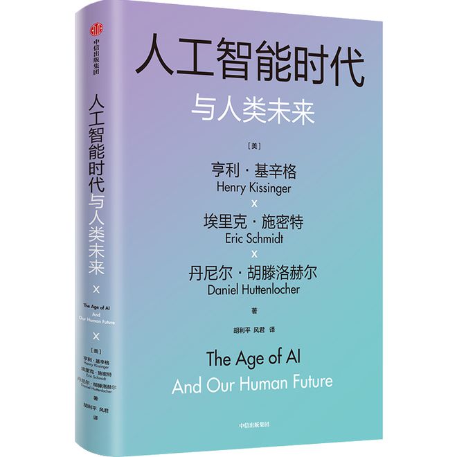 5G手机：通讯革新引爆生活，速度提升惊艳体验  第4张