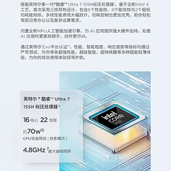 DDR3 vs DDR4：内存条之争，你不知道的秘密  第4张