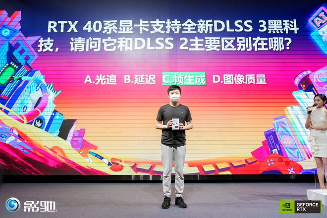 950显卡战GT5：流畅还是卡顿？深度解析  第3张