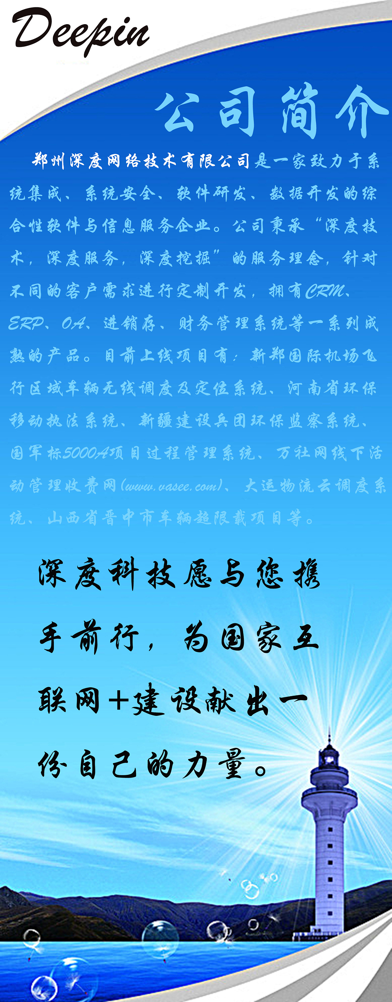 5G时代，没换新手机也能畅享高速网络？揭秘技巧与发展前景  第1张