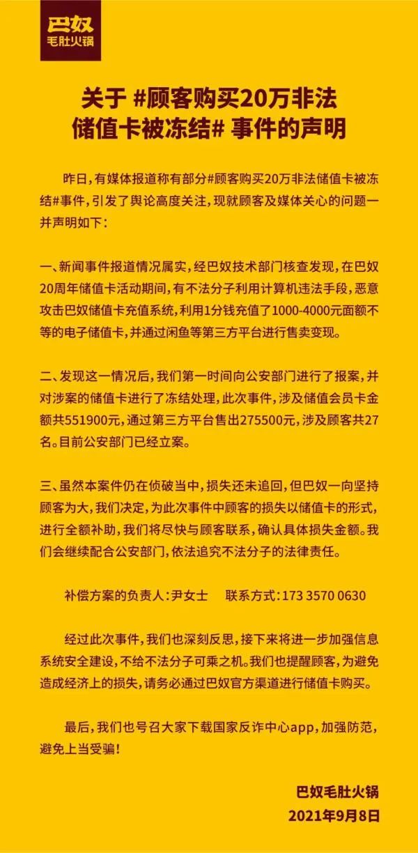 5G手机SIM卡大揭秘，是否需更换成焦点  第4张