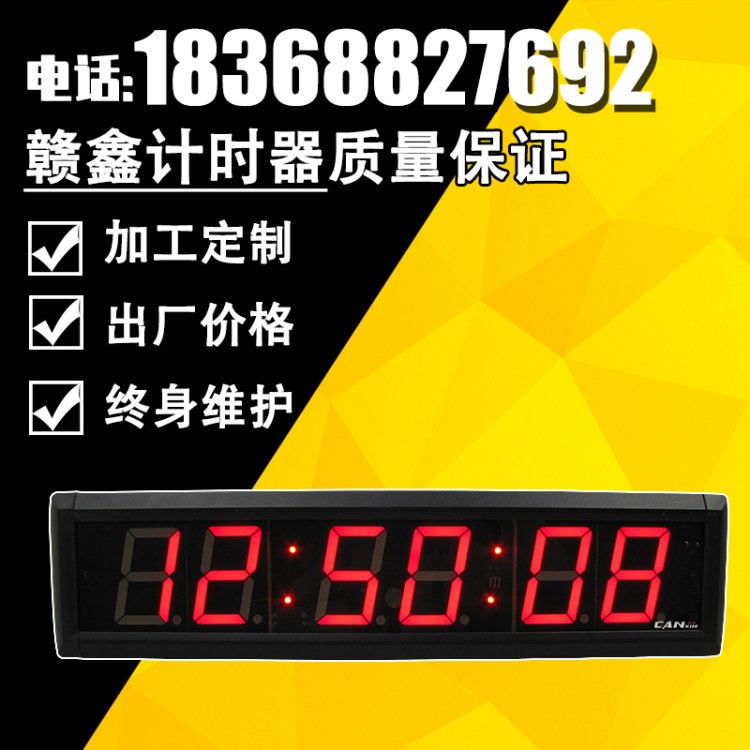 手机计算器新妙用：商务折扣、科研分析一键搞定  第5张