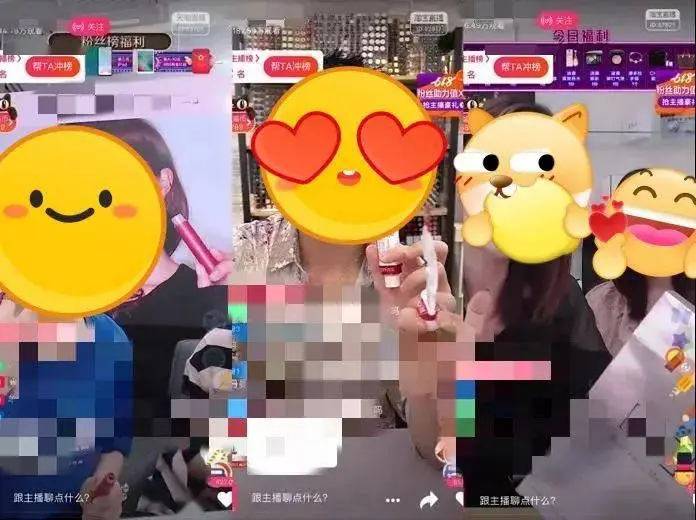 手机摄影必备！美图秀秀：从PC到APP，发展史揭秘  第6张