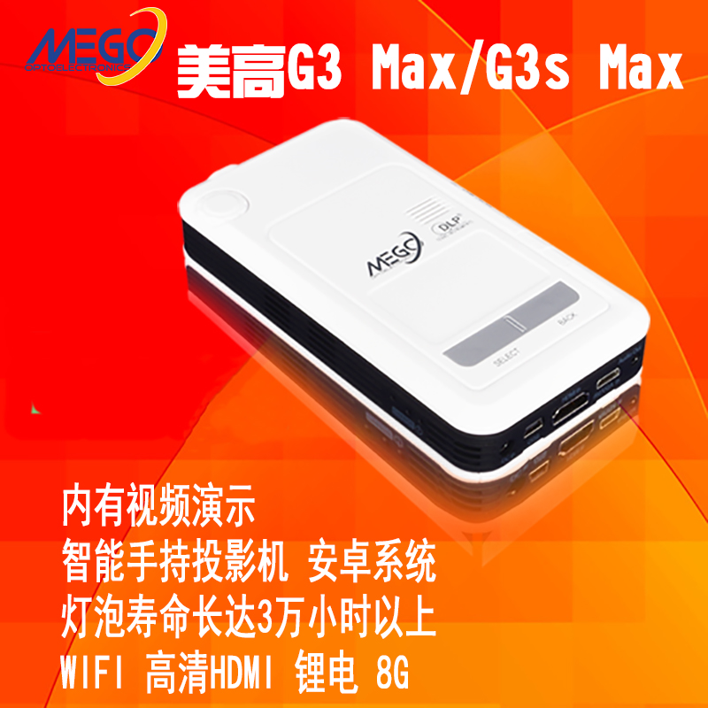 OPPO A57：中国智能手机巨头的科技杰作  第7张