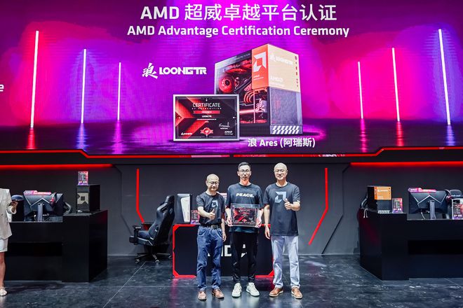 AMD 9400GT显卡：游戏装备中的巅峰之选  第1张