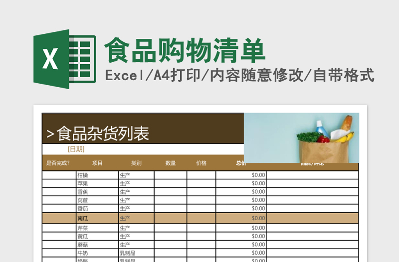 如何选购电脑主机？游戏玩家看这里，设计师必读  第2张